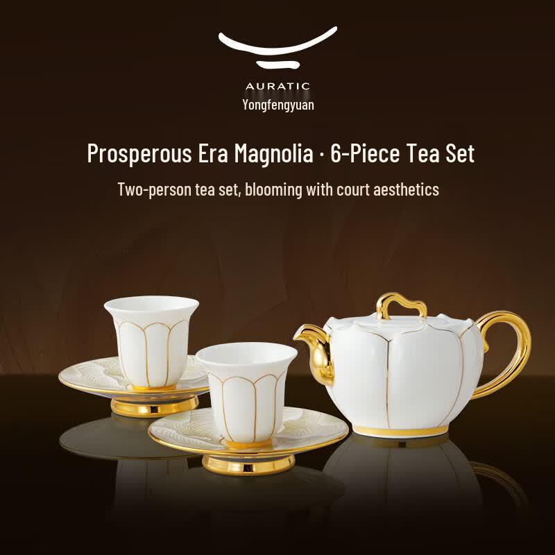 Auratic Prosperous Magnolia 6-Piece Ceramic Tea Set