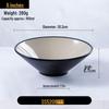 8-inch Melamine Nordic Style Ramen Bowl