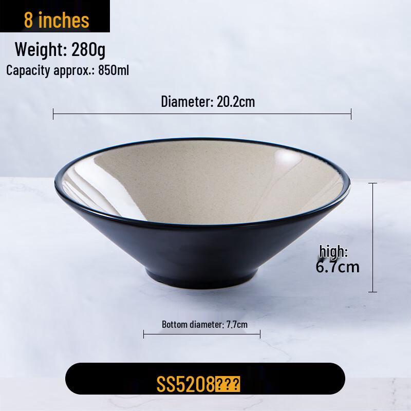 8-inch Melamine Nordic Style Ramen Bowl