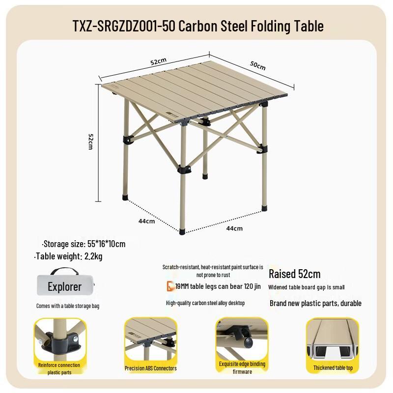 Explorer Outdoor Folding Square Table