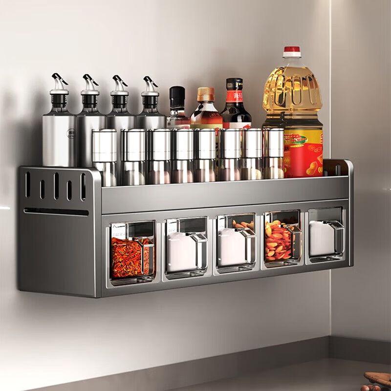 

Wall-Mounted Kitchen Spice Storage Rack