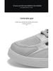 Men's Trendy Breathable Mesh Sneakers - Summer Casual White Hollow Out Shoes