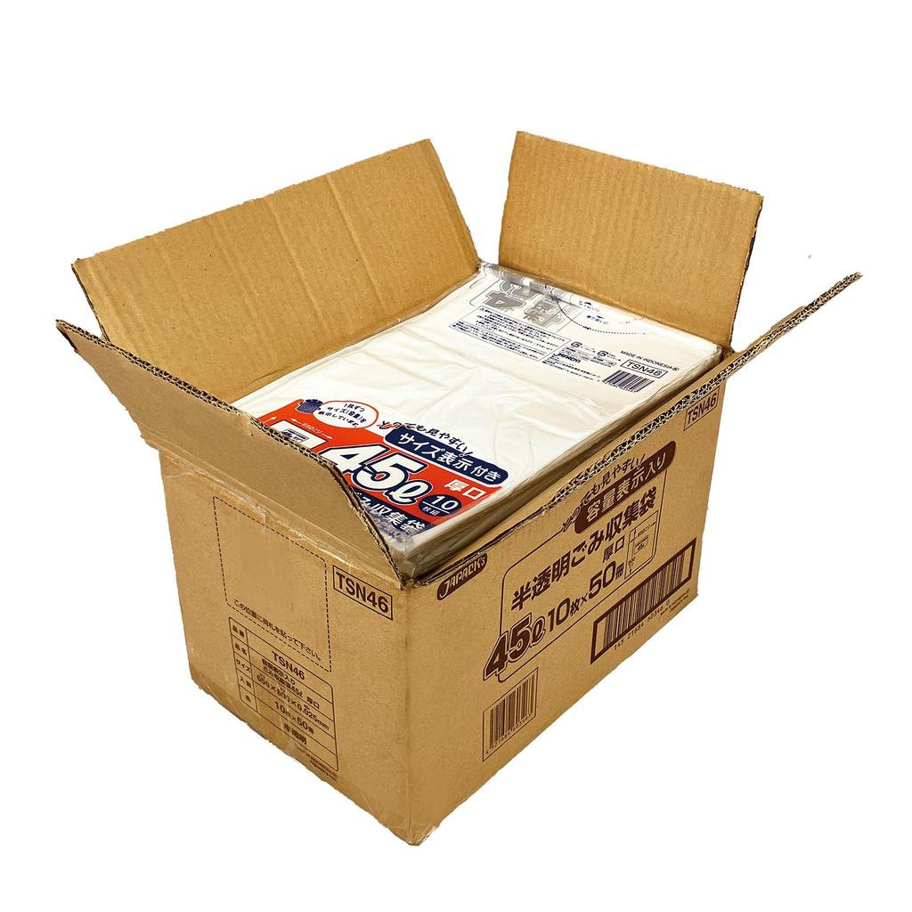 Pytle na odpadky Japax 45L Tloušťka 10 listů x 50 knih TSN46 Vysokopevnostní plastový sáček s označením velikosti (bílá poloprůhledná) 0,025 mm