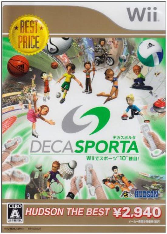 

DECA SPORTA 10 sports on Hudson the Best (Deca Sporta) Wii!