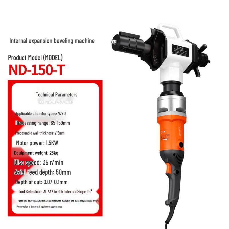 Jiashuer Electric Beveling Machine CN plug (adapter included)