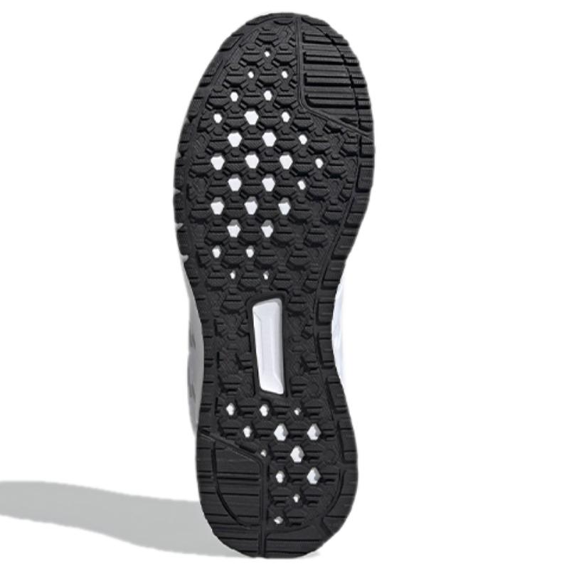 Adidas Ultimashow 'White Grey' Sneakers FX3631