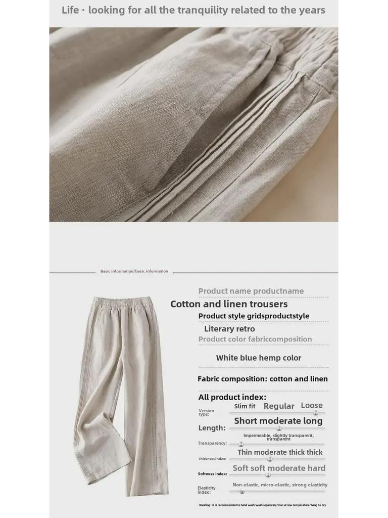 Damskie letnie spodnie z wysokim stanem z bawełny i lnu z szerokimi nogawkami i bocznymi zakładkami - casualowe spodnie z prostymi nogawkami w stylu koreańskim