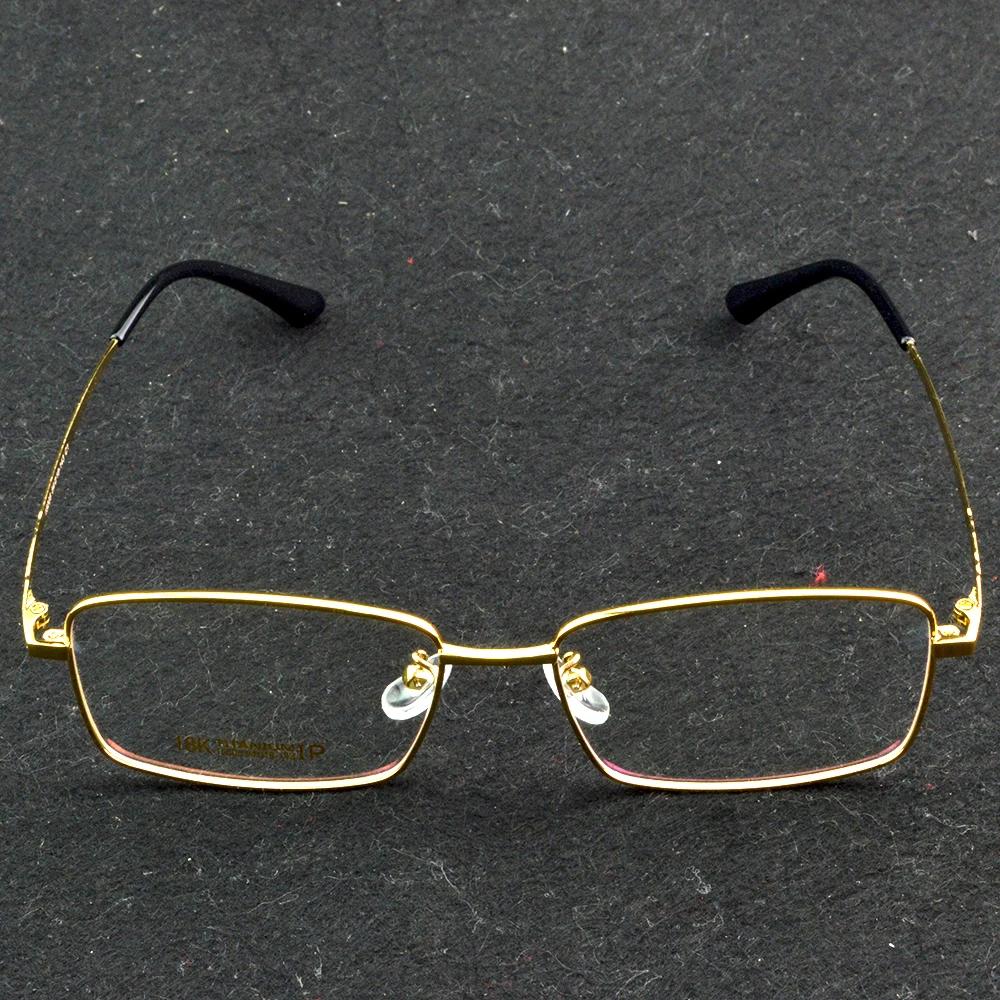 Premium Gold Color Frame Reading Glasses Men Luxury Anti Glare Lenses Blue Light Reading Glasses Women +0.75 To +4