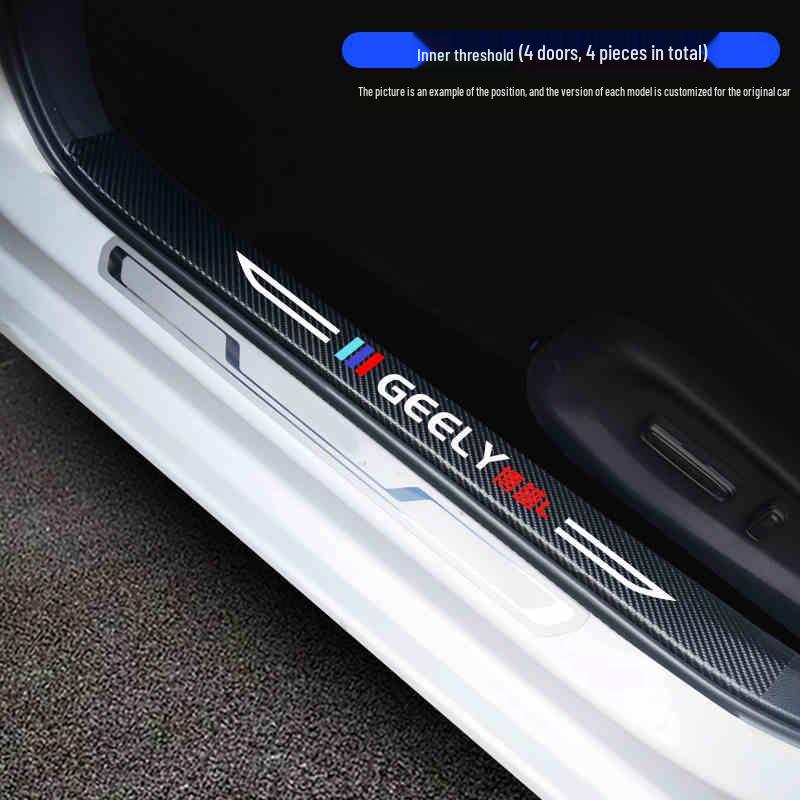 

Geely Boyue Car Interior Set: X/PRO Pedal Modification & Door Sill Protection.