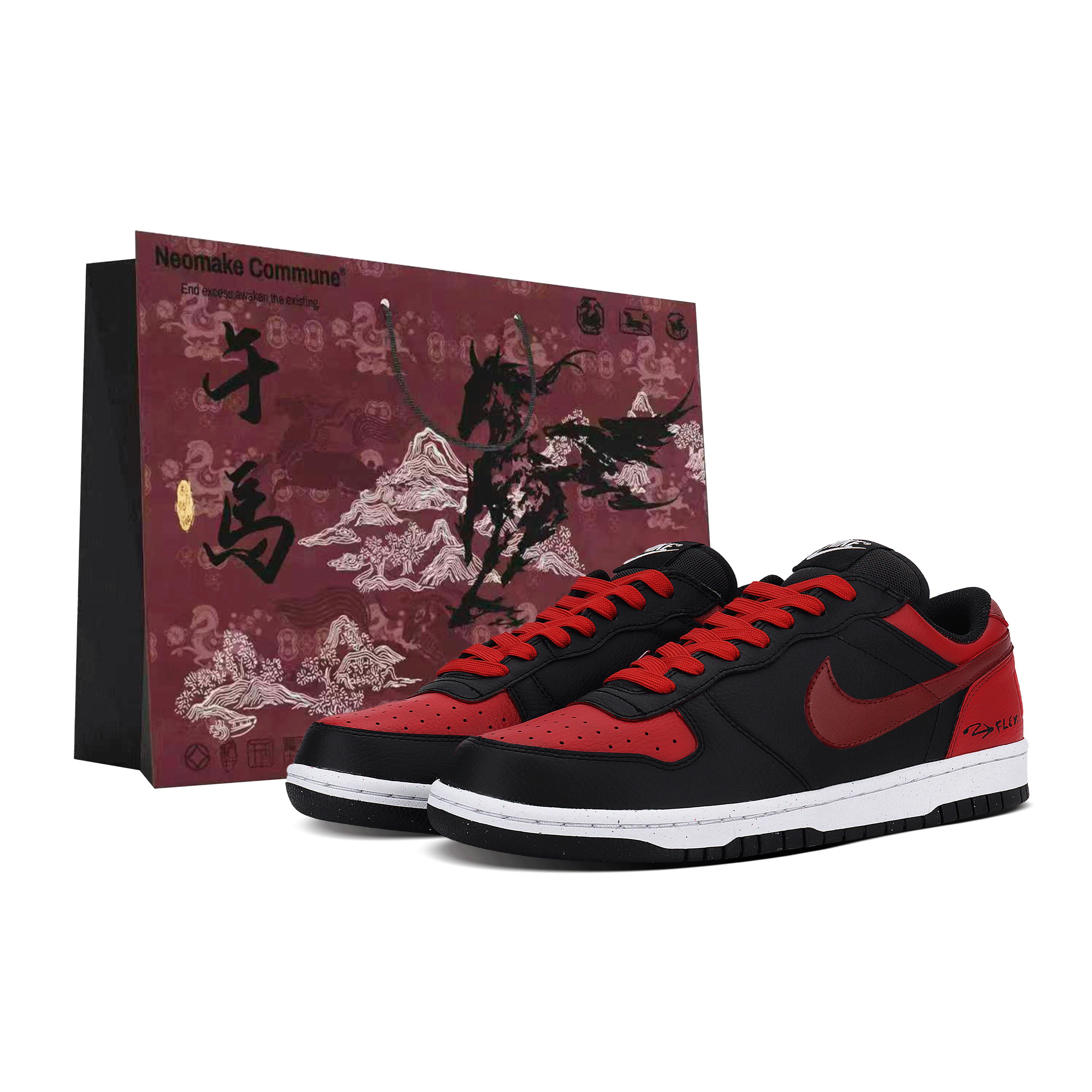 

Nike Big Low top Skateboard Shoes Men s 355152-016(Team1505-LD) 44