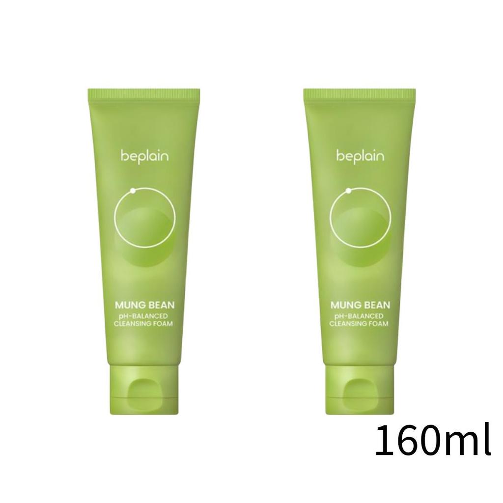 BEPLAIN Mung Bean Mild Acidic Cleansing Foam 80 mL / 160 mL (6 Options)
