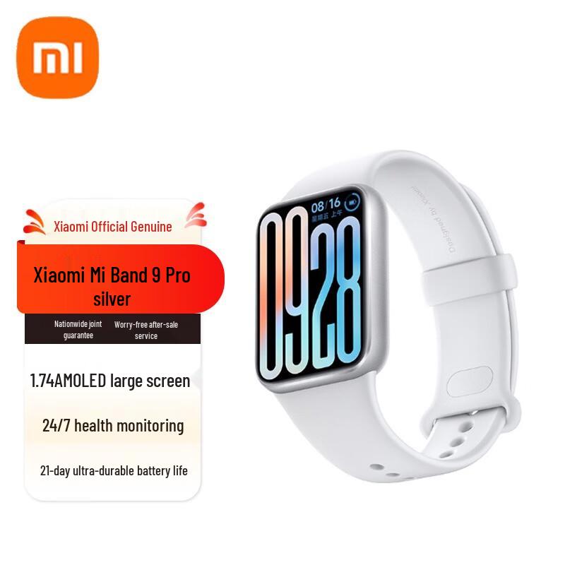 

Xiaomi Smart Band 9 Pro (CN version)