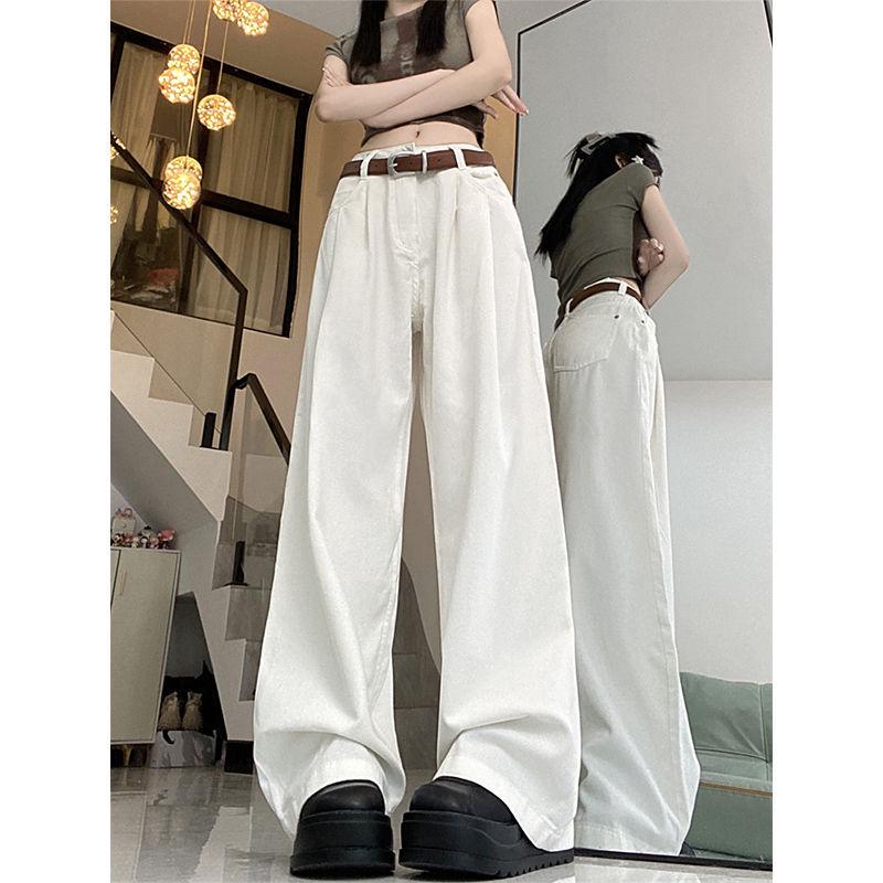 Women's High-End Coffee Straight Wide-Leg Pleated Jeans 2025 - Versatile Loose Floor-Length Pants