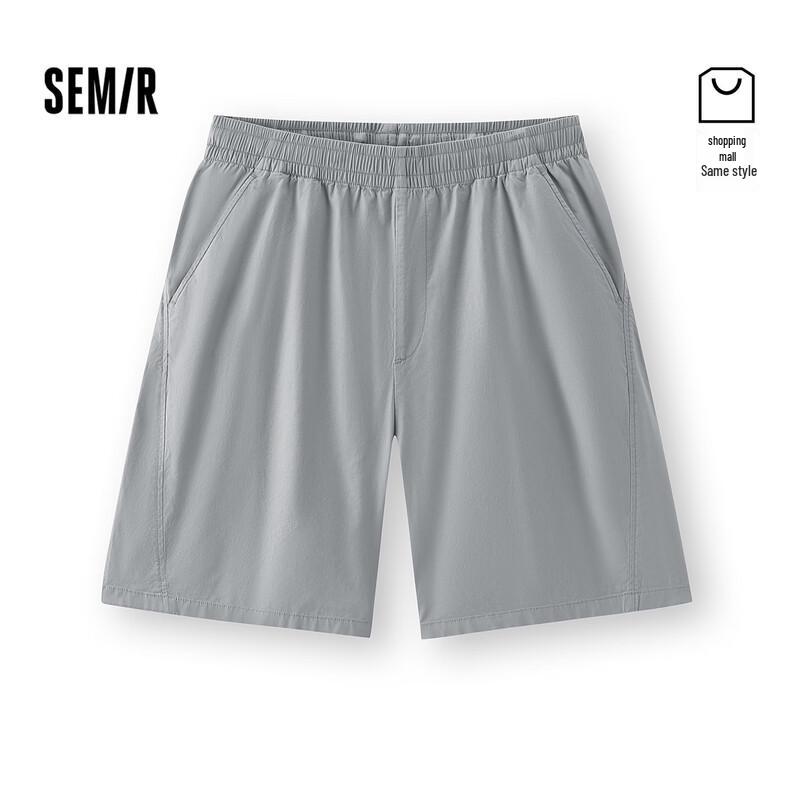 Semir Men s Relaxed Fit Bermuda Shorts S