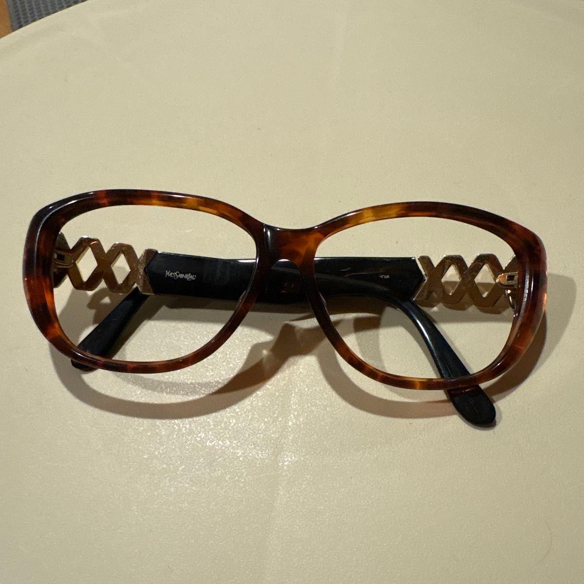 Used Vintage! Yves Saint Laurent sunglasses frame only