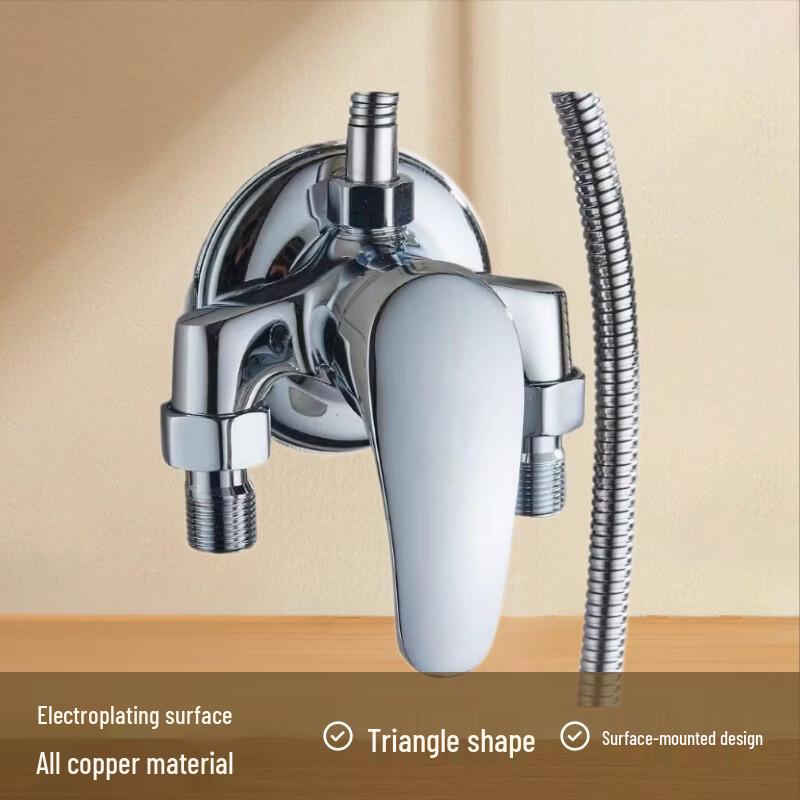 OEING Wall-Mounted Triangle Shower Mixer Faucet