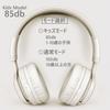 SITOAT Bluetooth 85db Volume Hearing Wireless Headphones with Online Kids Standard Wireless and LED Suitable for Kids and Game Kids' Headphones,