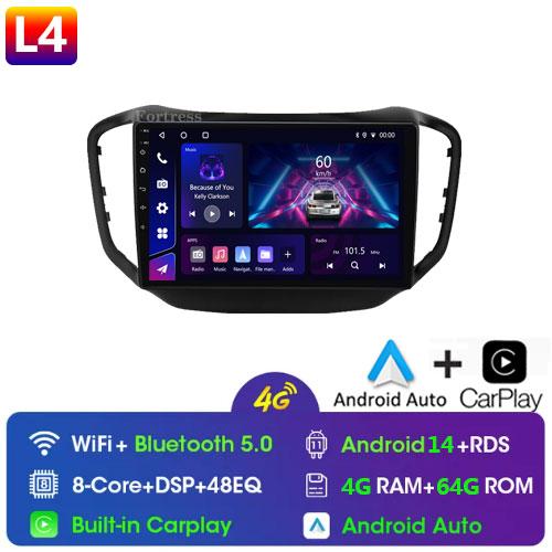 For Chery Tiggo 5 2014 - 2020 Car Radio Carplay GPS Navigation Stereo Android Auto Video Screen Bluetooth Wifi 5G No 2din BT Cam