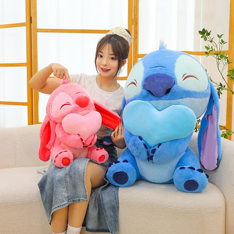 Adorable Plush Stitch Toy Heart Hugging Design Soft Pp Cotton Cuddly Stuffed Animal