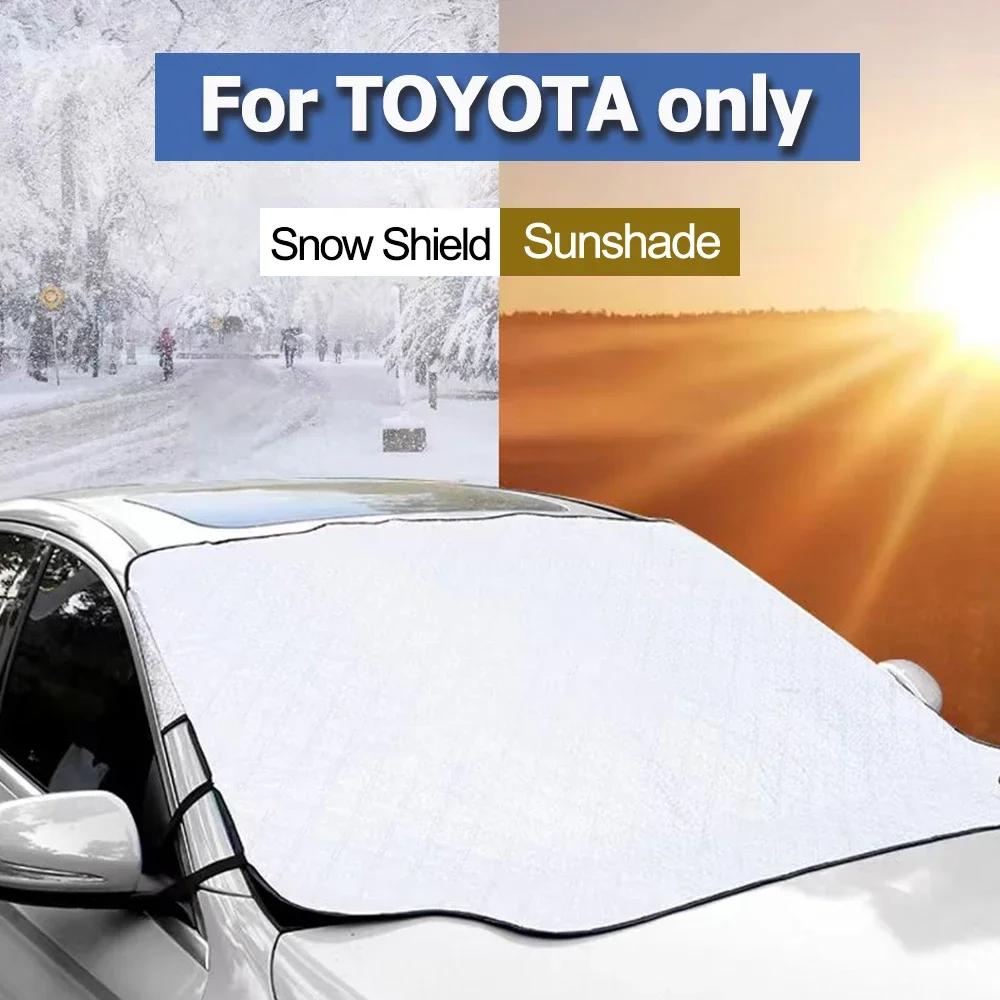 Universal Sunshade Cover Car Windshield Snow Sun Shade Waterproof Protector Cover Car Front Windscreen Cover