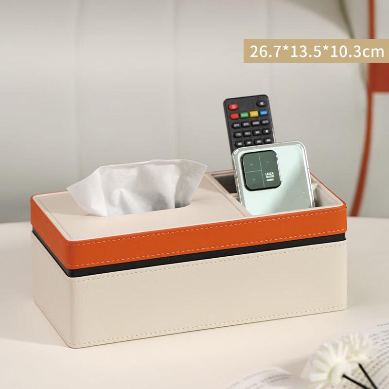 Luxury Leather Multifunctional Desktop Tissue Box