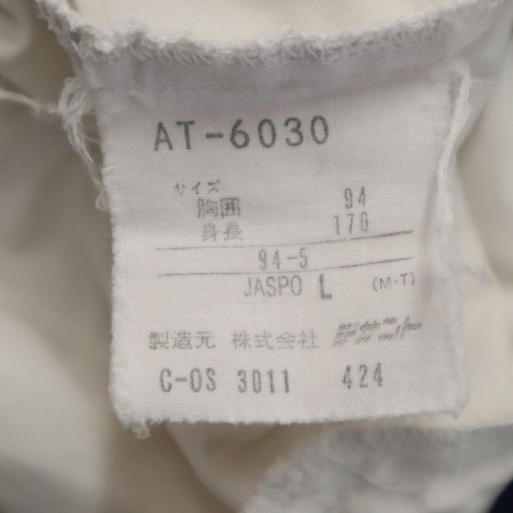 adidas 80s Made in Japan, made by Descente, vintage Blouson L Jacket Men's Used