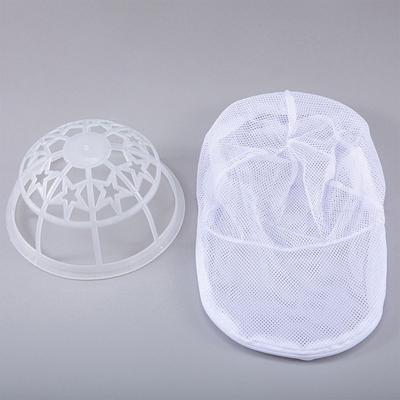1/2Pcs Protector Holder Baseball Cap Washing Cage Baseball Hat Washer Dishwasher Hat Washing Cage Holder Frame Polyester