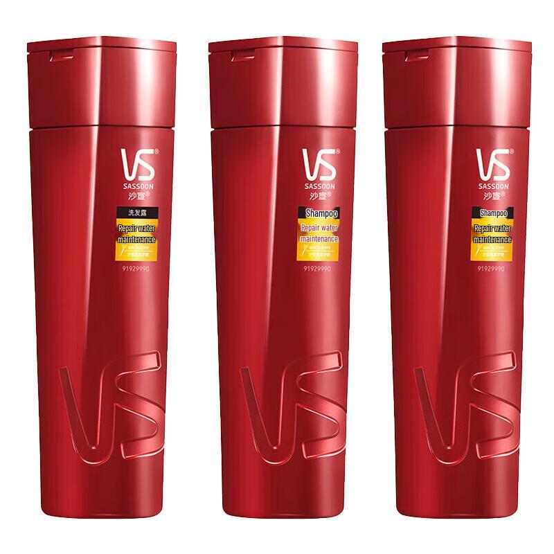 Vidal Sassoon Hydrating Repair Shampoo Triple Pack
