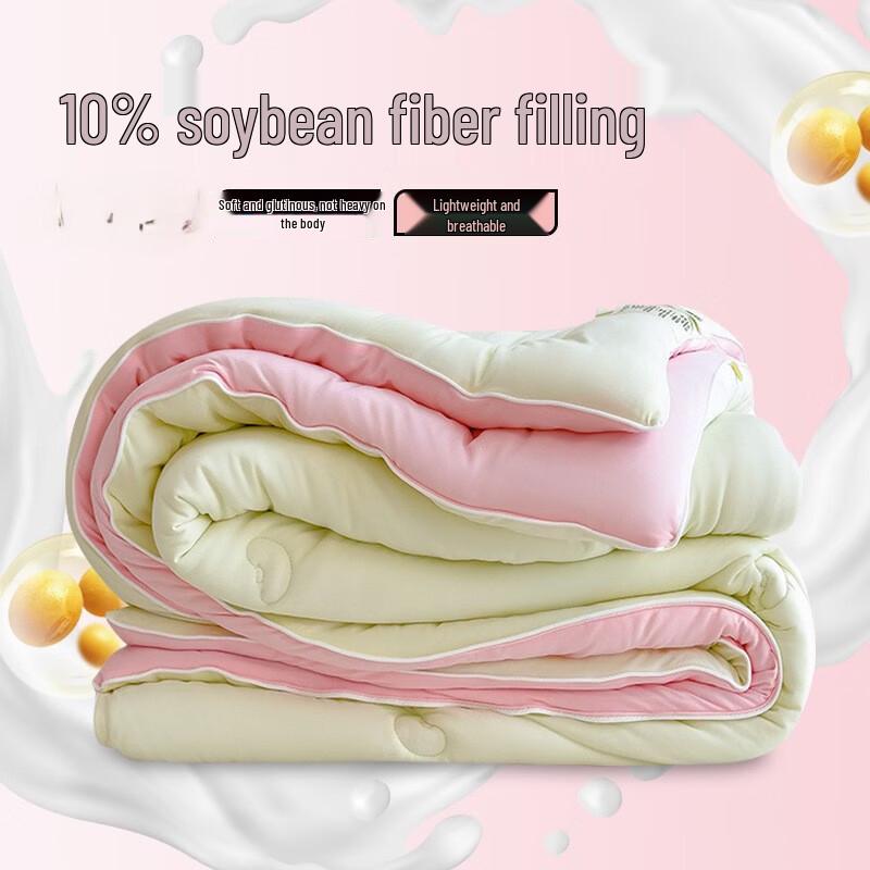 mling Soy Fiber Winter Quilt
