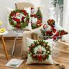 New Christmas Wreath Santa Claus Snowman Elements Festive Warm Home Bedroom Sofa Cushion Cushion