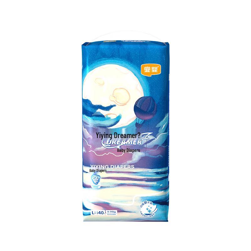 Yiying New Dreamer Ultra-Thin Breathable Baby Diapers