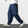 Japanese-style Thin Men's Linen Pants, Casual Pants, Cotton and Linen Lantern Pants for Teenagers, Large-sized Loose Wide-leg Pants