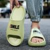 Slippers For Home Super Casual Shoes 2024 Summer Flip Flops Soft Thick Bottom Running Men's Women Sandals Beach Shoes Sneakers
