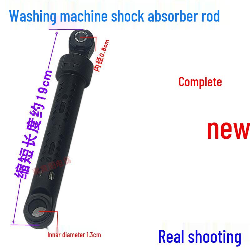 Shock Absorber Damper Rod for Siemens IQ300 Front Load Washing Machine XQG56-12M468 (WS12M468TI)