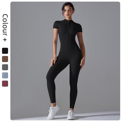 Body de Manga Corta con Media Cremallera de Alta Elasticidad y Color Sólido para Fitness Sexy