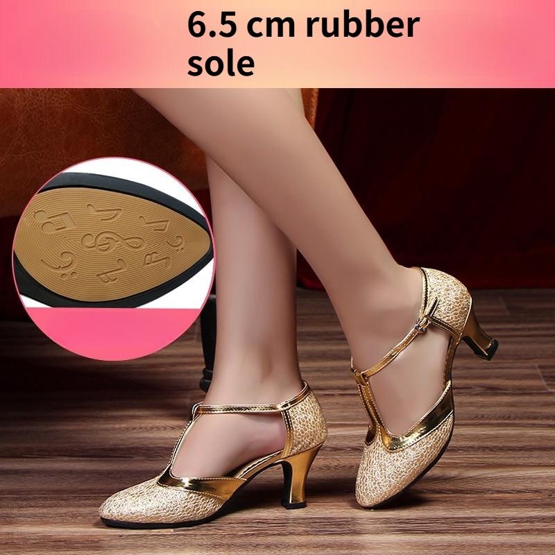 Women's Adult High-Heel Ballroom Dance Shoes with Soft Soles for Outdoor Use