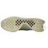 Undercover x Nike Moc Flow SP Light Bone Unisex Sneakers Cream University-Red White DV5593-001