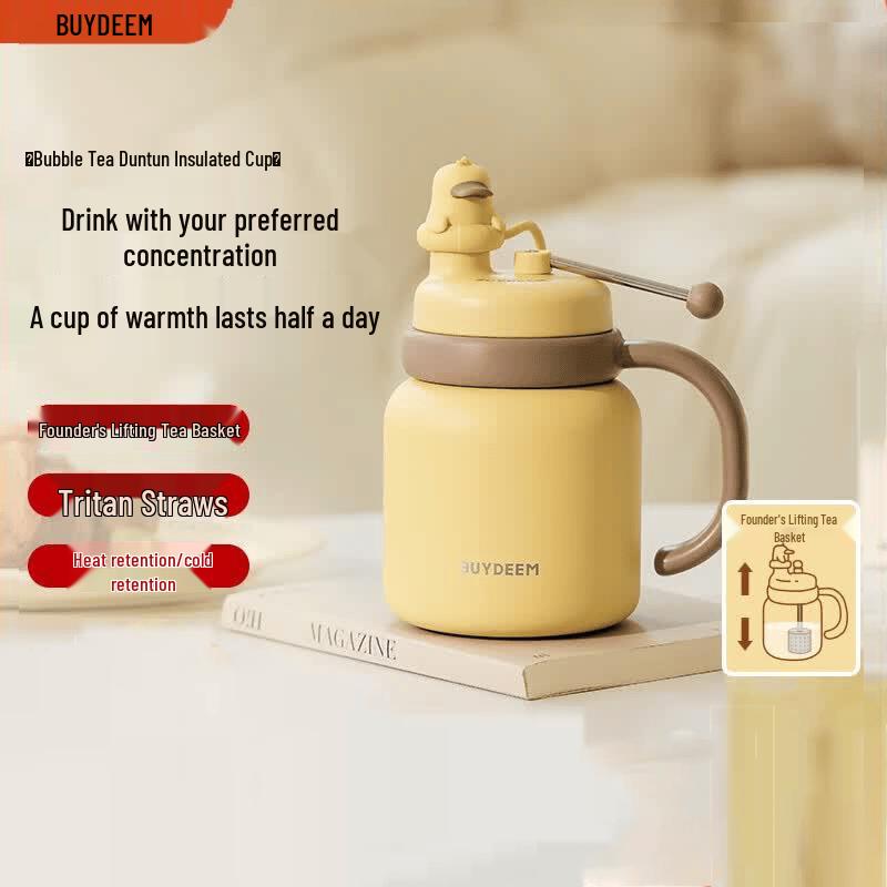 Термокружка Buydeem S101 600ml