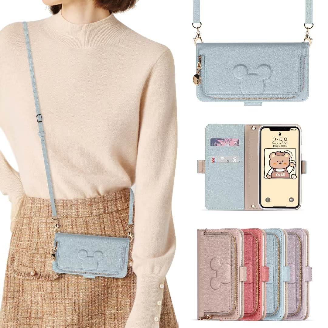 

LanFly compatible iPhone neck crossbody shoulder perfect as a Christmas Cute case with zippered coin Stylish case for Includes 4 card a zippered coin синий