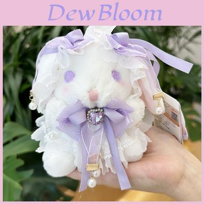Niedlicher Lolita Hase Anhänger Plüschtier Weiche Kurzplüschpuppe Mädchen Geschenk Deko 14cm