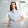 B260114232 Stand Collar Short Down Vest