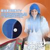 Cooling Hooded Cooling Instant UV Heatstroke Outdoor Club Activities Blue Light [TONG YUE] Towel, 2-Pack, Towel, Quick-Drying, Lightweight, Portable,
