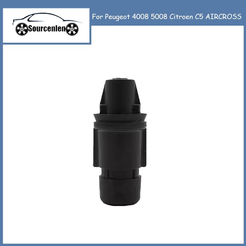 YL00358780 For Peugeot 4008 5008 Citroen C5 AIRCROSS Trunk Rubber Pier Adjustable Valve Cover Tailgate Buffer Block Rubber Block