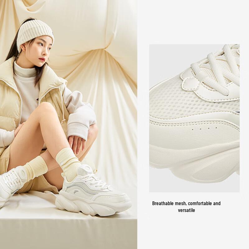 Anta Women's Guan Xiaotong Collection Cat Claw Casual Sneakers