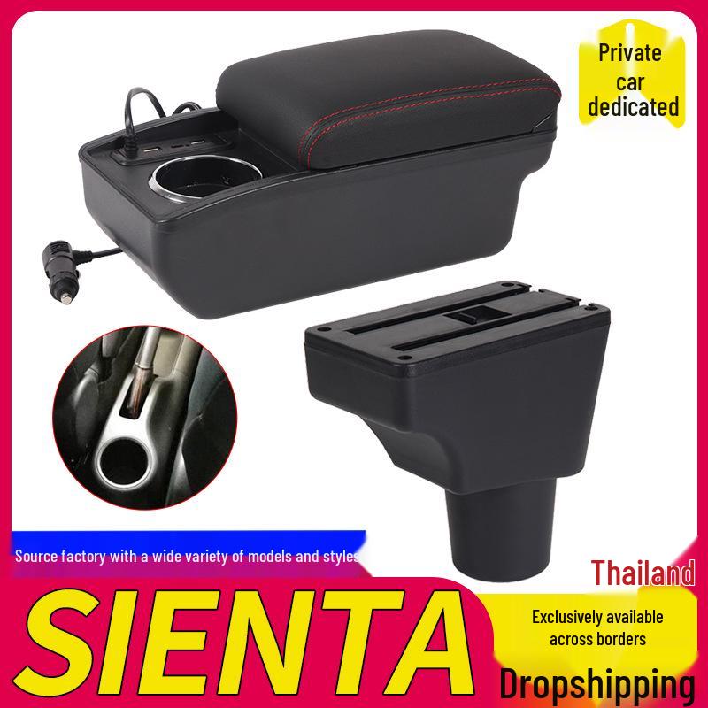 Compatible Center Armrest Storage Box for Toyota Sienta in Thailand