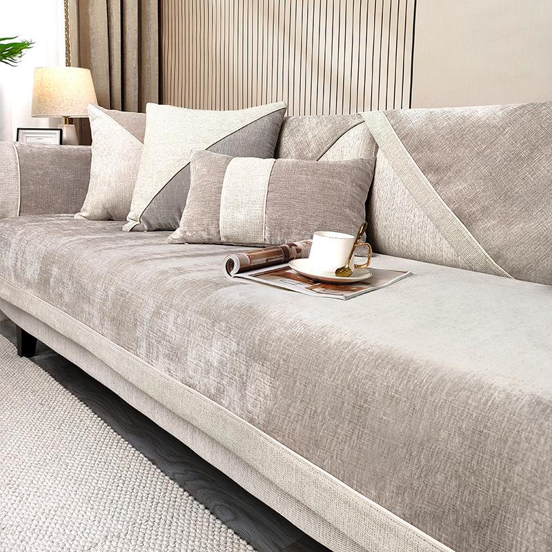 Modern Minimalist Sofa Cover Solid Color Sofa Mat Universal Living Room for Seasons Sofa Cover Chenille Anti-skid Cover Cloth