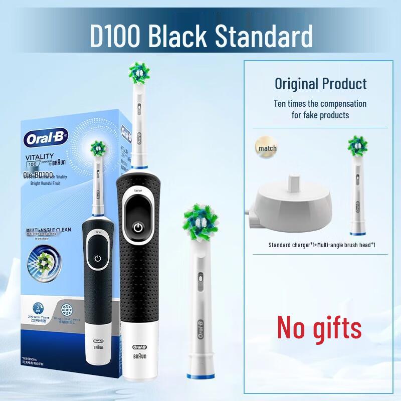 

Oral-B D100 Electric Toothbrush