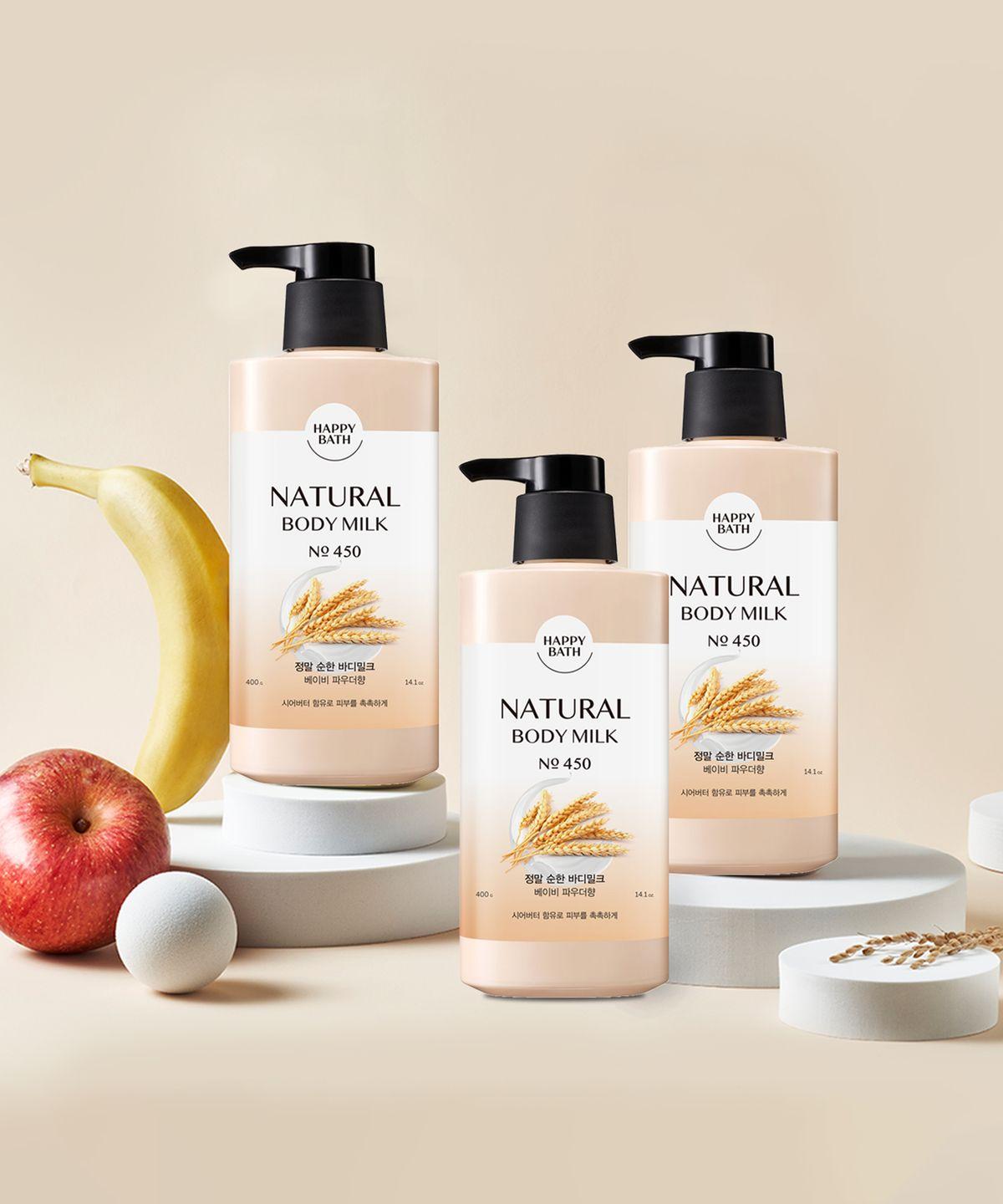 Really Mild Body Milk 400g 3-Pack