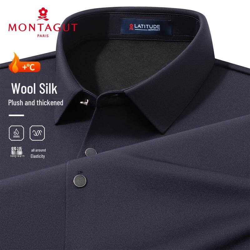 

MONTAGUT Men s Winter Lambswool Silk Blend Thermal Shirt L