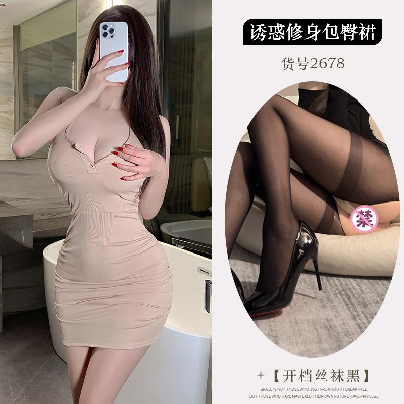 New milky pure desire sexy halterneck open backpack hip skirt hot girl thin woman dress